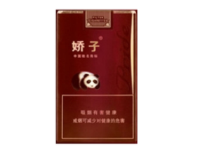 老挝 进口香烟品牌|老挝 进口香烟品牌大全