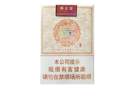 进口香烟烟税多少_进口香烟征收增值税吗-进口香烟网
