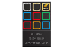 低价春城香烟厂家【春城香烟图片大全】