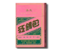 免税牡丹香烟【免税店 牡丹香烟真国色】|低价香烟网