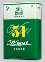 济南买进口香烟|济南香烟批发