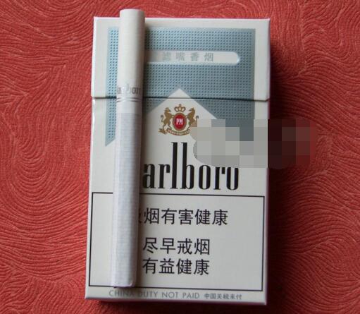 低价明香烟多少钱_名烟价格查询