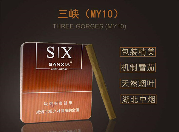 广西买的香烟品牌及价格表【广西香烟推荐】|进口香烟网