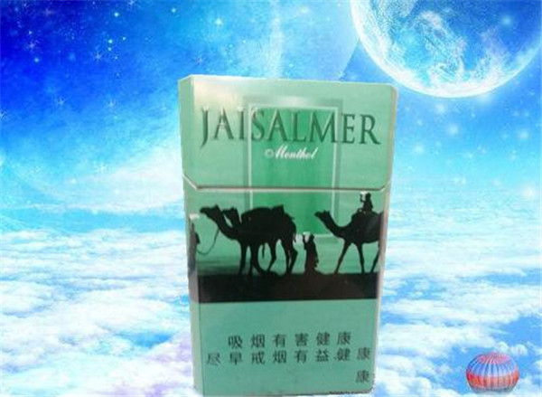 进口香烟尼古丁含量低-便宜烟尼古丁含量|进口香烟网