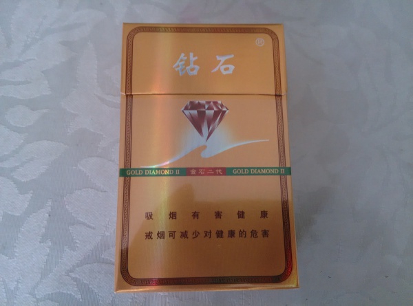 低价金圣香烟多少钱一包(金圣烟多少一包卖多少钱)-低价香烟网