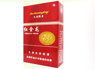揭秘便宜钓鱼台香烟货源，如何轻松找到物美价廉的烟民福音|低价香烟网