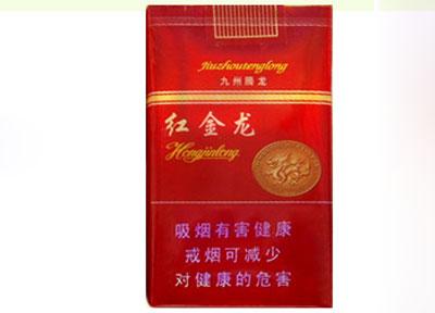 邮寄进口香烟被扣_个人邮寄香烟进口|进口香烟网