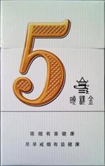 霍城县进口香烟【霍城县进口香烟批发】