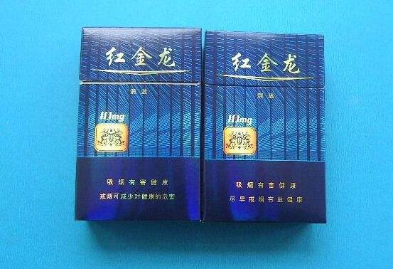 低价元帅香烟总仓(元帅香烟价格)-