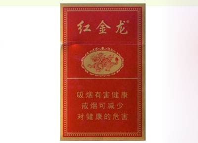 进口香烟哪里进货(进口烟进货渠道)|进口香烟网