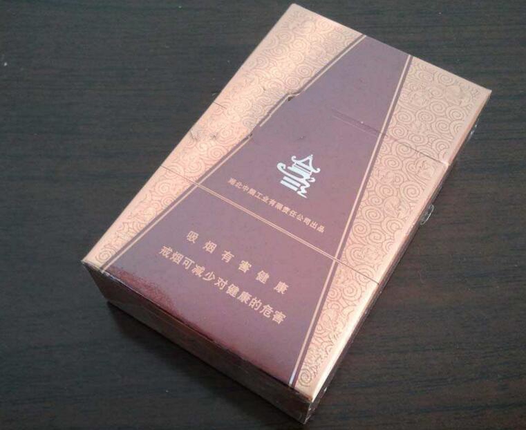 长春生产的香烟品种|长春都有哪些香烟品牌价格-进口香烟网