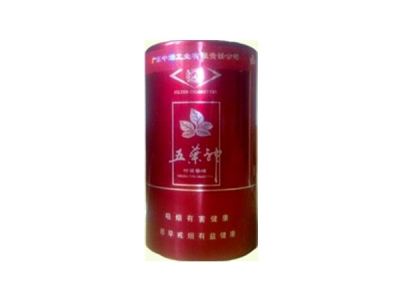 4元红山茶香烟批发渠道-红山茶烟哪里可以买到