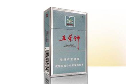 香烟批发一手货源站【香烟批发一手货源商行】-低价香烟网