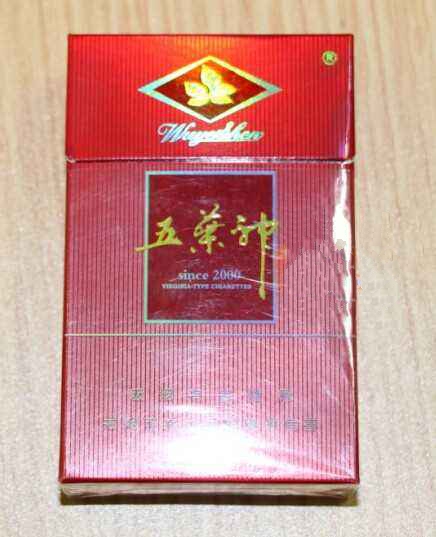 伊朗的进口香烟【伊朗的香烟大约多少钱一包】|香烟价格网