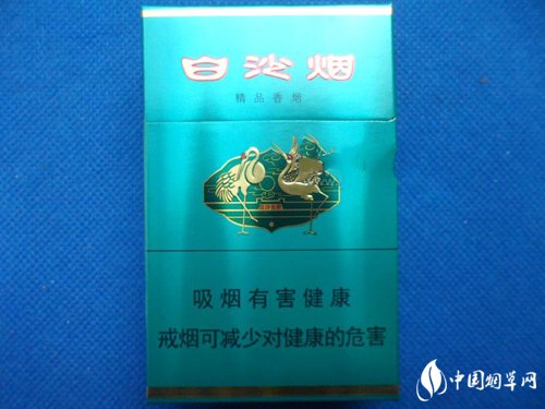 兰山进口香烟【兰烟香烟】|进口香烟网