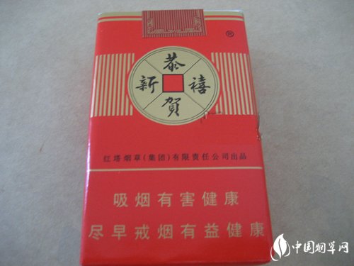 越代国宝香烟进货渠道_越代国宝香烟进货渠道有哪些-越代香烟网