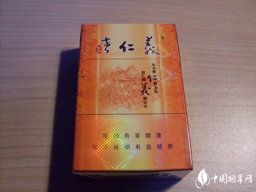 低价青州香烟好抽吗-低价青州香烟好抽吗多少钱