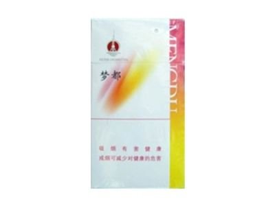 什么地方可以买进口香烟-什么地方可以买进口香烟呢-进口香烟网