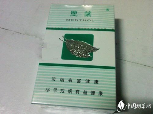 北京作为中国首都，进口香烟在北京市场上是合法销售的。以下是一些常见的进口香烟品牌，|进口香烟网