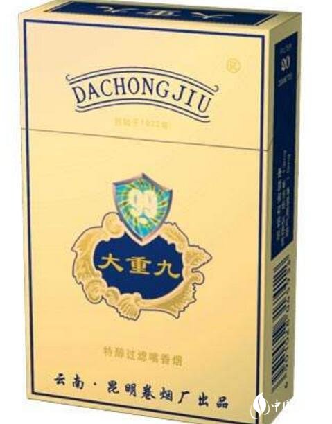 低价大红鹰香烟厂家|大红鹰香烟2020哪里买-