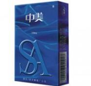 云霄香烟什么最好卖的【云霄香烟有哪些牌子】|
