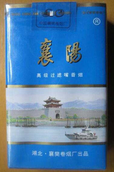 乳山进口香烟价格|乳山进口香烟价格表-