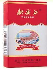 越南代工天下秀香烟厂家|天下秀香烟口感怎么样