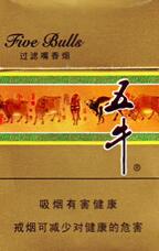 墨尔本进口香烟有哪些|墨尔本买烟渠道|进口香烟网