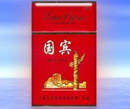 进口香烟仓库|进口香烟店