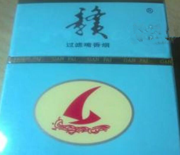 大红鹰香烟一手货源(大红鹰烟草公司批发多少钱一条)