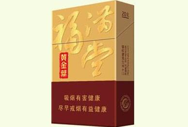 100元以上高档香烟_100元香烟品牌