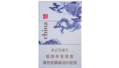 香烟厂家批发高档香烟网