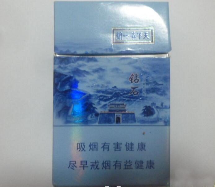 5元特富意香烟总仓