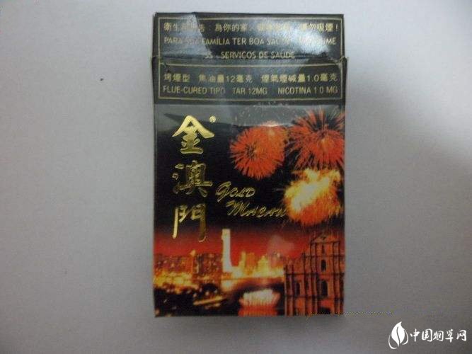 便宜洛烟香烟多少钱一条【落烟香烟价格表图】-