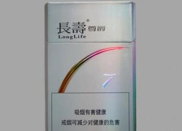 进口香烟的品牌(进口香烟的品牌排行榜)|进口香烟网