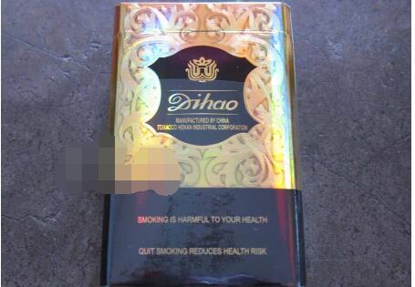 红白猴香烟批发价格表