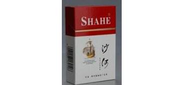 紫色包装盒高端香烟品牌