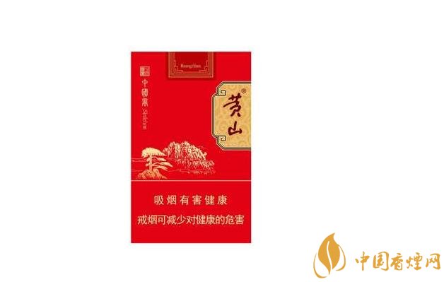 进口香烟执照申请条件