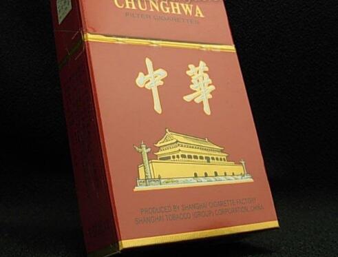 珲春进口香烟价格表大全