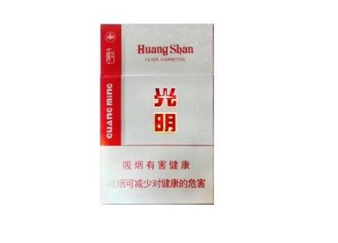 苏联时期的进口香烟