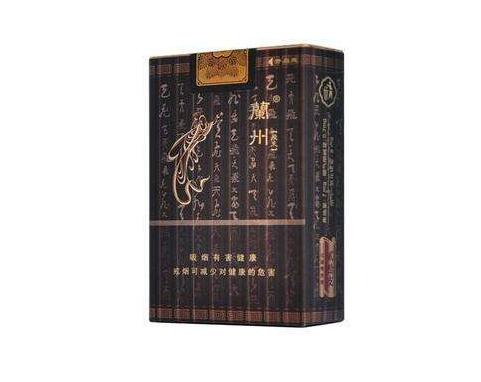 进口香烟一年销量排名图