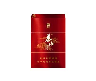 来凤香烟批发价格表