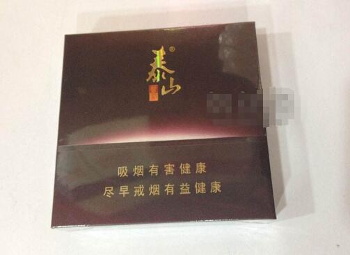 进口香烟上海哪里买