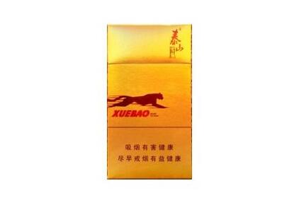 88年进口香烟价格表图