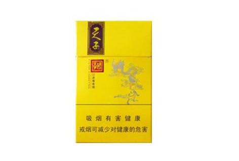 香烟种子批发厂家
