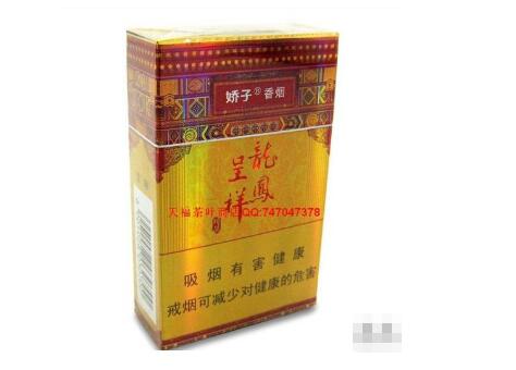 包装香烟纸箱批发