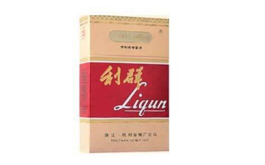 高仿荷花香烟批发