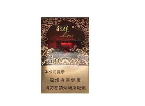 水货进口香烟价格表图片