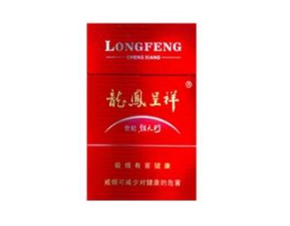 进口香烟济宁有卖吗现在