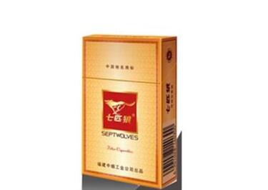进口香烟报价